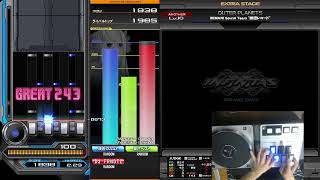 【Beatmania IIDX INFINITAS】　☆１２ランプ、スコア更新目指す