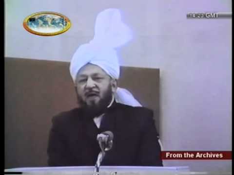 (Urdu) Friday Sermon 9th November 1984 Sincerity
