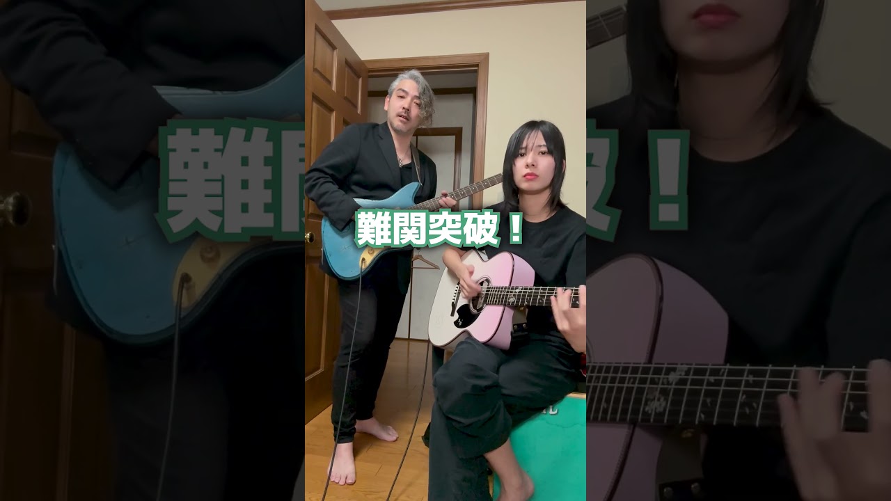 みないで弾いてみよう！！千本桜！！