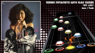 [CH] Noriko Miyamoto with Isao Suzuki - My Life