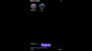 喧嘩