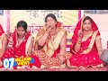 गांव का देहाती गीत शिव चर्चा जाग जाग म�