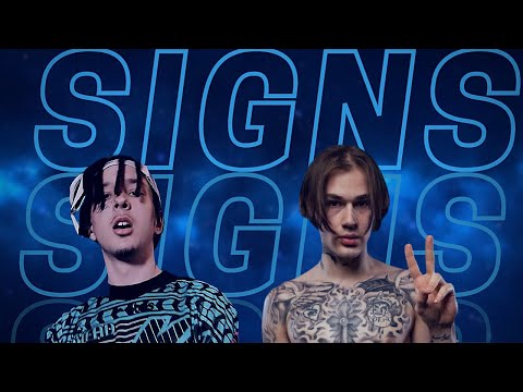 Neagtiiv Og feat. Sin Davis "Signs" (prod. by Qwertzio) (Danke an Noxite Beatz für die Acapella )
