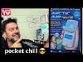 Arctic Air Pocket Chill review. Personal Air Cooler [416]