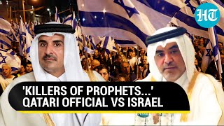 'Won't Surrender': Qatari Official's Fiery Anti-Israel Speech; Praise For Hamas Sparks Fury | Watch