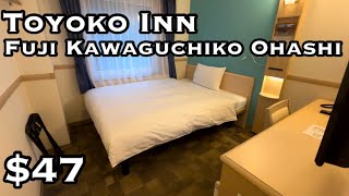 Toyoko Inn Fuji Kawaguchiko Ohashi | Budget Hotel near Mt. Fuji and Lake Kawaguc
