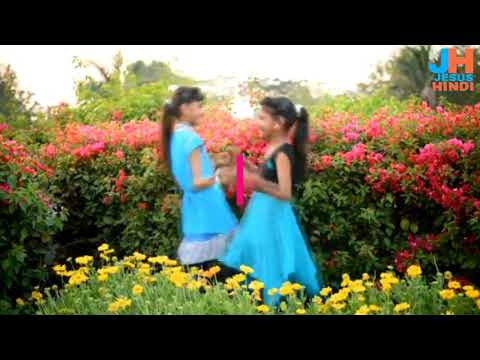 jesus hindi video song mp4
