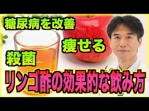 鶏にリンゴ酢を与えるのはいつですか?お手入れのための簡単なヒントをご紹介します。  庭園