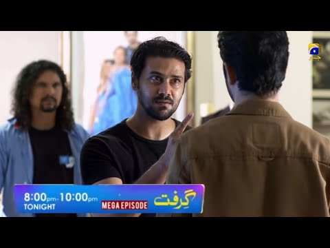 Grift Episode 22 Full Review & Promo - Teaser - January 2023 - Har Pal Geo