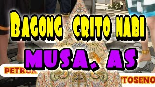 Download lagu BAGONG lucu, crito nabi Musa .AS #part1 #wayanglucu #kisenolucu #wayangkulitkisenonugroho#viggleai mp3 Download lagu BAGONG lucu, crito nabi Musa .AS #part1 #wayanglucu #kisenolucu #wayangkulitkisenonugroho#viggleai mp3