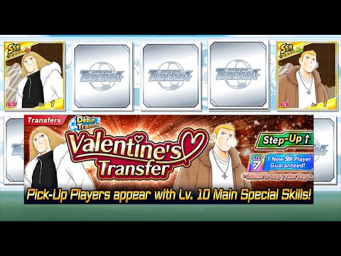 [GACHA] 5 NEW VALENTINE PLAYERS !! FULL STEP UP VALENTINE TRANSFER 😍😍 - Captain Tsubasa Dream Team