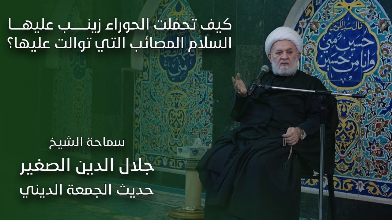 كيف تتفاوت الرؤى والأحلام بين البيئة المؤثرة والمحتوى الذاتي للإنسان؟