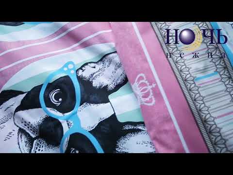 Миниатюра изображения товара Комплект постельного белья Ночь нежна Миссис Ли Поплин 1.5сп. 70x70 / 9870-2+9871-2