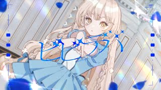 ビビデバ / 星街すいせい full covered by 春茶