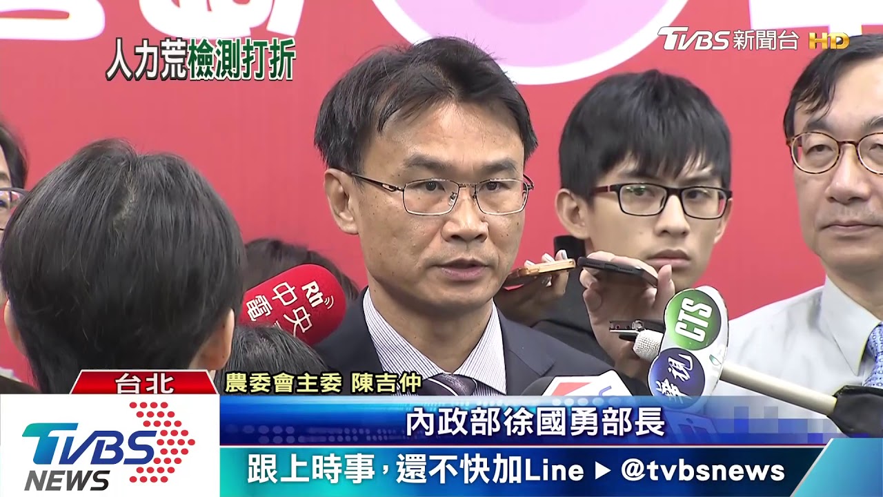 遭疑破功!陸港澳旅客手提行李 檢查率「僅5成」