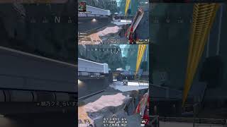 きもちいい弓 | #wanko3377 (#Twitch)