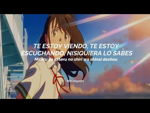 Suzume no Tojimari - Theme Song Full | Kanata Haluka by Radwimps | Sub español + Romaji ; AMV