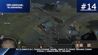 Company of Heroes: 1 (2006, PC) - 100% blind walkthrough - part 14 - St. Fromond.