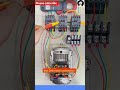 Electrical Work Short Shortvideos Electricalshorts Electricaltips Electrical Electricalvideo
