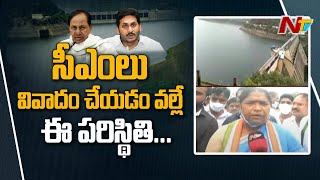 MLA Seethakka Sensational Comments On Krishna Water Dispute