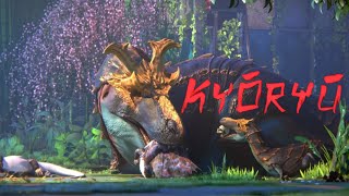 【世界初公開】『KYORYU』スペシャルクリップ