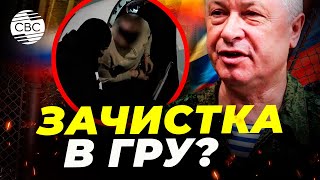 Стрелок по генералу ГРУ задержан в Дубае