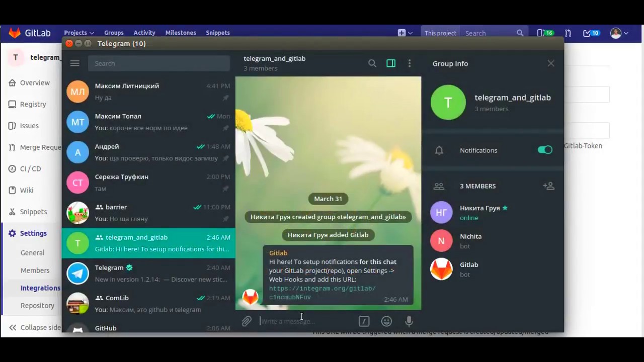 How to get notifications from GitLab repo in Telegram