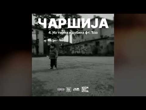 nulapetnula - iz tmina i dubina ft. Djzz
