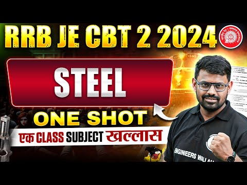 STEEL STRUCTURE In ONE SHOT | RRB JE Civil Engineering Classes | STEEL STRUCTURE Civil Engineering