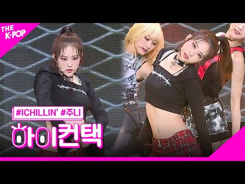 주니