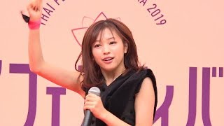 LinQ(Supreme) Thai Festival Fukuoka2019