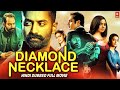 Diamond Necklace (2022) New Realease Hindi Dubbed Movie | Fahadh Faasil | South Indian Movie 2022