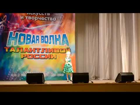 Авдеева Полина 
