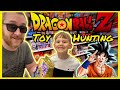 Where We Find The Best Dragon Ball Toys Collectibles