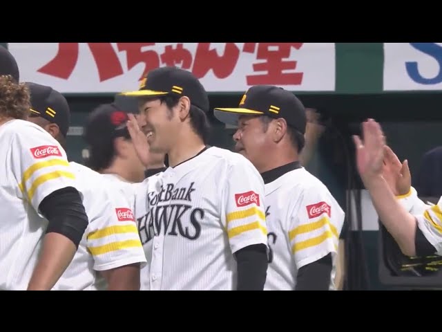 6/7 ホークス対スワローズ ハイライト