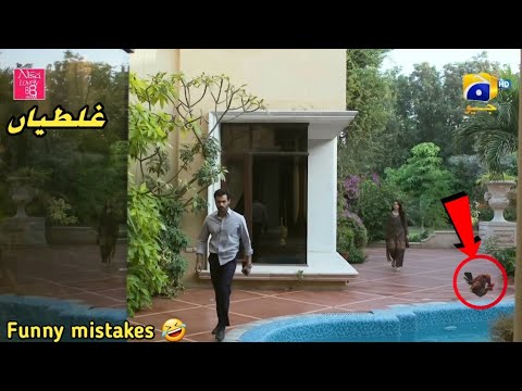 Tere Bin Episode 33 - Mistakes - Tere Bin Episode 34 Teaser - Har Pal Geo Drama - 6 April 2023