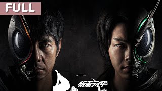 Download lagu Kamen Rider Black Sun 1：💥Grasshopper Bros Split! Black Sun vs Shadow Moon: New Creation King? mp3