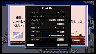 テスト