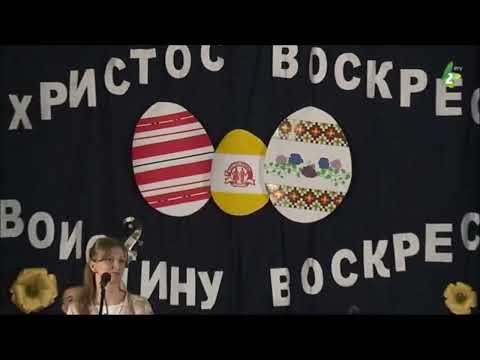 VELJKONOCNI ROČNI KONCERT - členi KUD "Taras Ševčenko" z Djurdjova