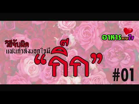 ไก่สีดำขนาดใหญ่ในลาโป๊ขนาดเล็ก ธ อร์ค้อนตำนานสแกนดิเนเวีซื้อ