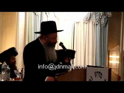 BMG Dinner In Monsey Teves 5772