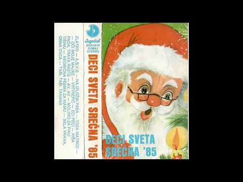 DECI SVETA SREĆNA '85 - mala zbirka dečije muzike