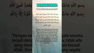 Download lagu Ijazah Doa Nabi Khidir AS mp3 Download lagu Ijazah Doa Nabi Khidir AS mp3