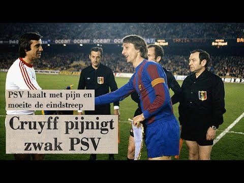 1977/78 Johan Cruyff 3 assists vs PSV H (UEFA Cup Semi Finals)