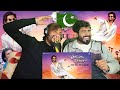 Anaganaga Oka Raju Title Teaser Pakistani Reaction | Naveen Polishetty | Thaman S | Kalyan Shankar