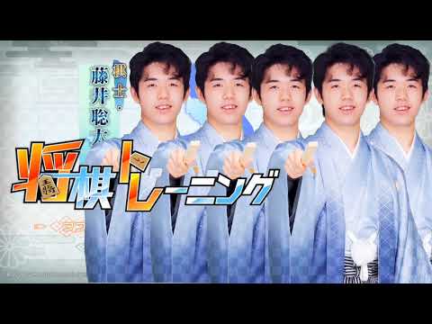 増えていく『藤井聡太の将棋トレーニング』
