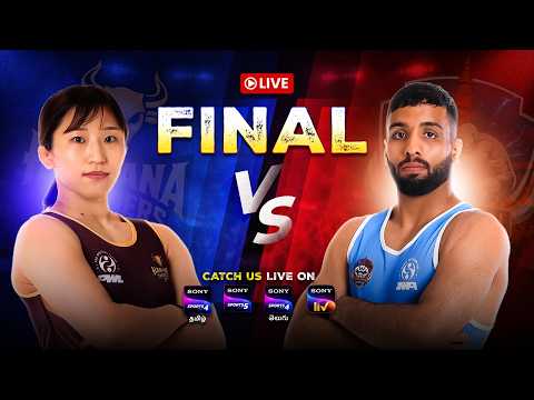 🏆 PWL 2026 GRAND FINAL LIVE | Delhi Dangal Warriors vs Haryana Thunders | Championship Match