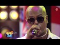 Mage Loke Rajjuruwo නුඹයි තාත්තේ Chamara Ranawaka Song ️ ️