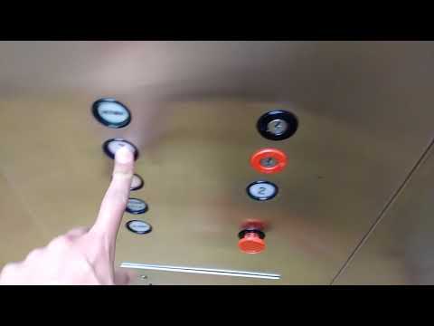 1980 Dover Hydraulic Elevator At LaQuinta Inn North Kansas City, Missouri