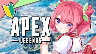 【APEX】シャアスキン取り逃してわりとへこみ中ソロランク🌱今の環境どうなってるの？